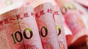 ���н��ս�����100��Ԫ�����7������ع�����