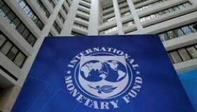 IMF��Ϊ����Ӧ֧�־��ø��ղ�ά�������ȶ�