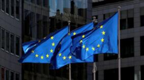 ŷ�˷���120��ŷԪ��ɫծȯ