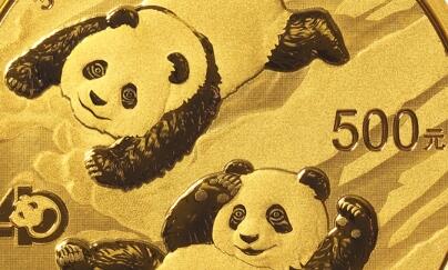 �й��������ж���2021��10��20�շ���2022����è����������һ��