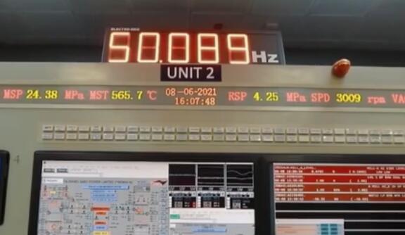 Σ������ú�漱 ӡ��16�ҵ糧ͣ��