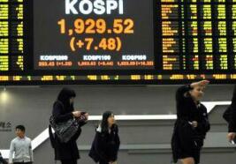 ������̫���ж����߸ߣ�����Kospiָ������1.5%