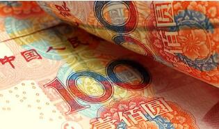 ֣�������ڵ��������ڻ���Լ���ױ�֤���׼���ǵ�ͣ����ȵ�֪ͨ