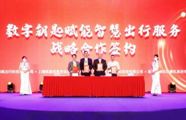 ������Կ�״��ǻ۳��д���ģʽ����Ѷ���������С��˱���Ȩ���Ϻ��������ս�Ժ���