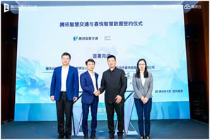 Яֹǻ۽ͨδѶǻ۽ͨϲǻݿսԺ