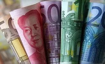 ���У�֧�������밶����ó�׷�չ �����ҵ��羳�ʽ����ʵ�б����һ�廯����