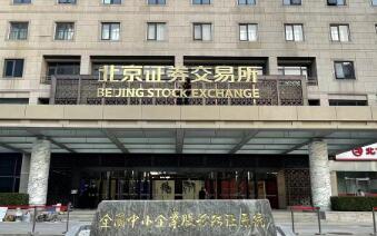 ���������ӿ��� ����81�ҹ�˾����