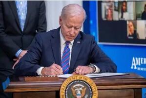 �ݵ�ǩ��������Ԫ������ʩͶ�ʷ���