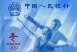 �й��������н���12��21�շ��е�24�춬������ƥ���˶�����