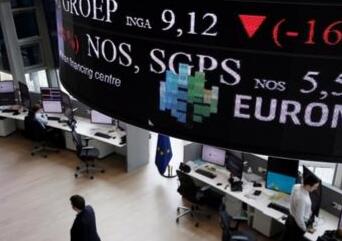  ŷ�޹��������յͣ��¹�DAX30ָ���յ�0.32%