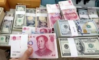 12��15�գ�����Ҷ���Ԫ�м�۵���41������