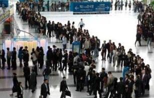 ��11��ʧҵ��2.6% ��2013����ͬ�����