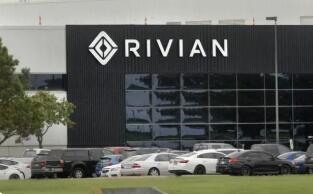 Rivian�����׷ݲƱ��������Ⱦ���12.33����Ԫ