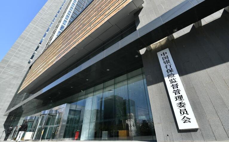 �������ſ����ʱ����н����׼������