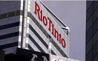 �����񽫽�������(Rio Tinto)���³�