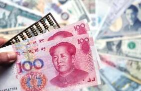 12��28���������п�չ2000��Ԫ7������ع�����