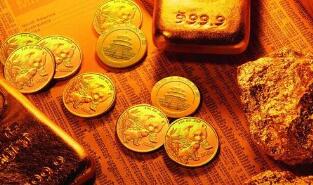 �Ϻ��ƽ������ƽ�T+D ������������0.99%