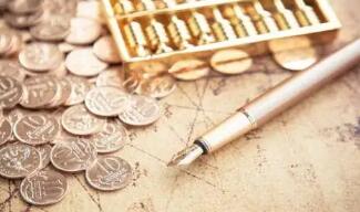 ������������������85.7��Ԫ