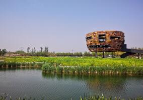 ����Ժ����ͬ���ڱ�������  ����ֲ��԰������  ������2021��136��