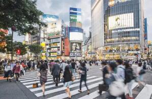 ȥ��11���ձ���ͥ�����»�