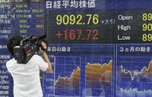 ��������7��С���µ�