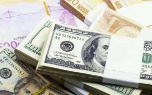 ������᣺2021��11��ĩ���ز�����ͬ������8.4% ��һ���������ס������