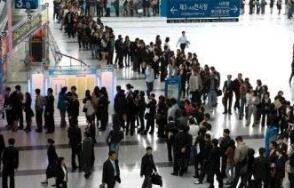 ��2021���ҵ�˿�ͬ����36.9���� ������7��֮��