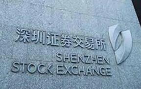 ����֤ȯ����������2022�괺�����а��ŵ�֪ͨ