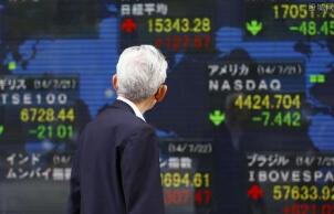 ��̫�г����Ĵ�����ǣ��վ�225ָ������1.11%