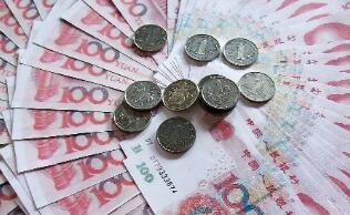 ȥ��ȫ��һ�㹫��Ԥ������ͻ��20����Ԫ