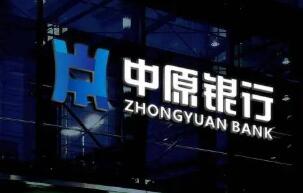 284.7��Ԫ����ԭ�������պϲ��������С�ƽ��ɽ���С�������������