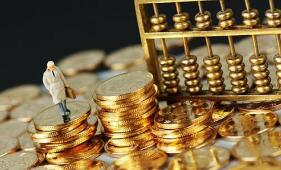 2��9�չ��ʻƽ��ڻ�����0.5%����Ԫ��������ծ�����ʻ���