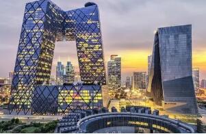 �й�������ί�칫�� ���������������칫��ӡ���������ƽ��������и����ĸ�������չ�������嵥���������嵥��֪ͨ