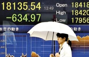 �ձ��վ�225�յ�2.23%  ������������3%