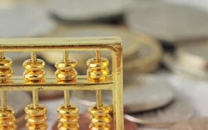 ���п�չ3000��Ԫ���ڽ���������� ���ʲ���