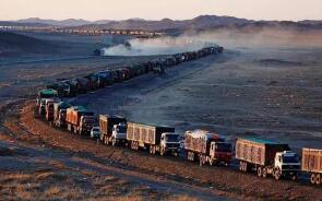 �ҹ���һ������ú̿�г��۸��γɻ���