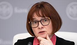 ����˹���о�����ʼ������г����и�Ԥ