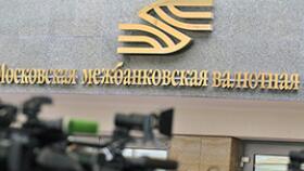 ����˹֤ȯ�г�һ����ͣ����