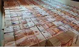 Ī˹��֤ȯ������ָ����� ¬������Ԫ������ʷ��λ