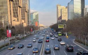 �����������ϼ��۽�̼��ʩ Ҫ��ȫ��̼�ŷ�ǿ���½�3%����