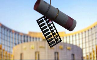 ���У�2�·�����Ҵ�������1.23����Ԫ