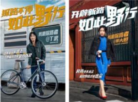 ̽·߳ǰսԲ˫չģʽȸٴߺľ