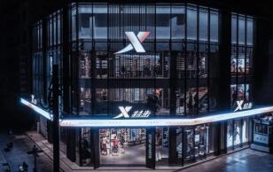 ز2021ȫҵ 봴100.13Ԫ¼¼