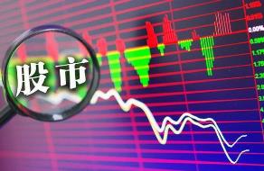 A����������ҵ��ָ��2.8%����ָվ��3200��