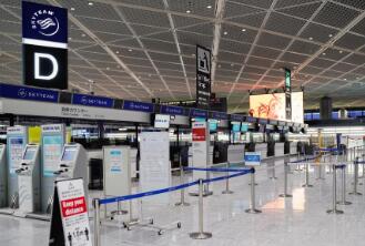 �ձ���������׷��ŷ��ת�����