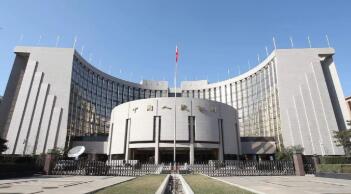 ������������۷���50��Ԫ���������Ʊ�� �б�����2.6%