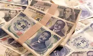 �ձ�10���ڹ�ծ����������0.235% Ϊ2016��1���������