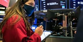  ŷ�޹��������ոߣ� �¹�DAX30ָ����0.22%