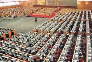 �۹�11�յ�3.03% �ձ�21208.3��