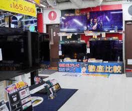 ��Ԫ�����ֵ���ձ�����Ӱ��㷺